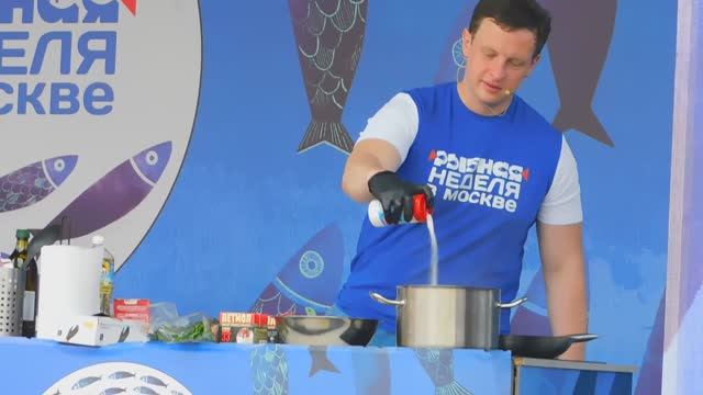 Гастрономический фестиваль «Рыбная неделя» в Москве (26.05.2023) смотреть онлайн