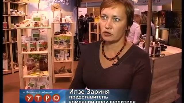 Производитель сахара_ Dansukker