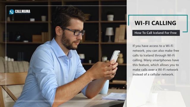 How To Call Iceland For Free: Get Superb Quality | Callmama смотреть онлайн