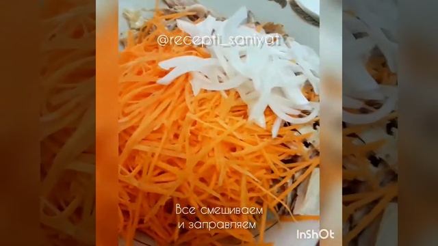 Домашний ужин для друзей 