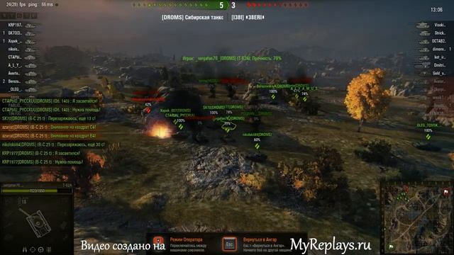 WOT: Карелия - Bat Chatillon 25 t смотреть онлайн