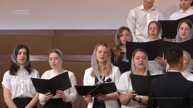 Обнови, Господь, Ты души моей огонь (TMBC Хор) смотреть онлайн