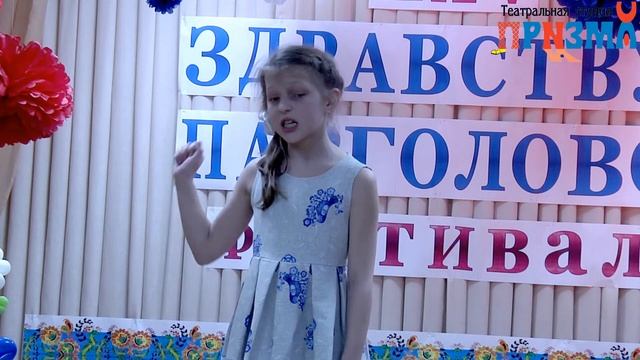 стихотворение "Колобок, сказка наоборот" авт. Г. Дядина - чтец Кожухова Анна смотреть онлайн