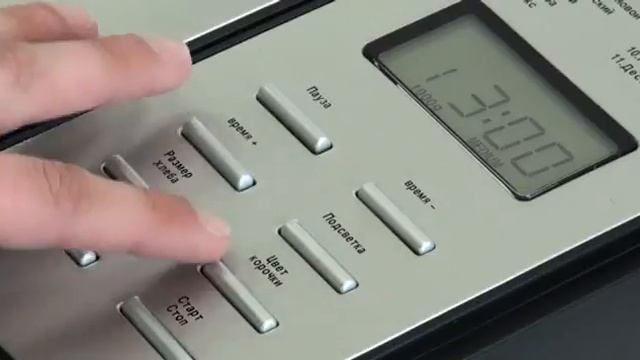 Хлебопечь от Rolsen Electronics смотреть онлайн