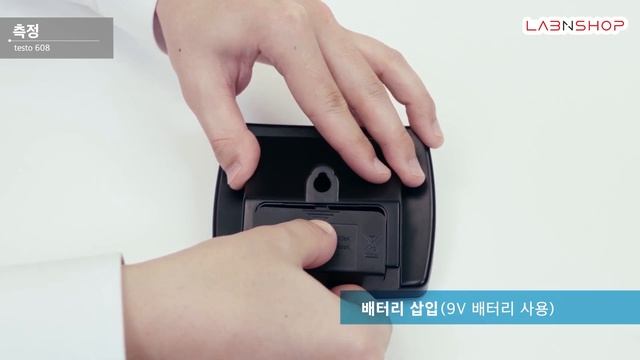 [testo] 탁상용 온습도계 testo 608 사용법 및 주의사항 смотреть онлайн