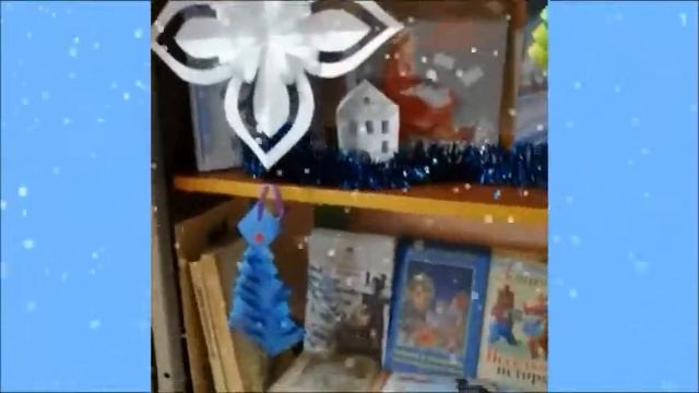 Новогодняя выставка смотреть онлайн