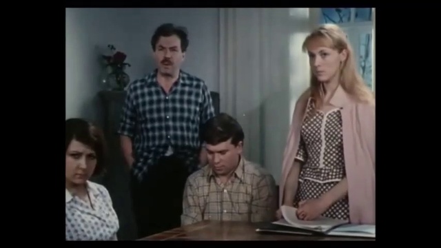 Юркины рассветы. (1974). Отрывок. смотреть онлайн
