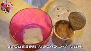 ПРОСТОЙ РЕЦЕПТ ВКУСНЫХ ПРОФИТРОЛЕЙ I как приготовить профитроли