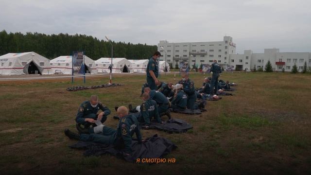 Курс молодого бойца в АГЗ МЧС России смотреть онлайн