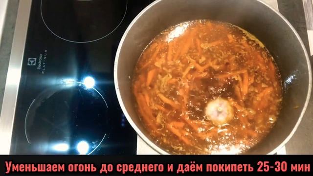 Узбекский плов . Рассыпчатый плов . смотреть онлайн