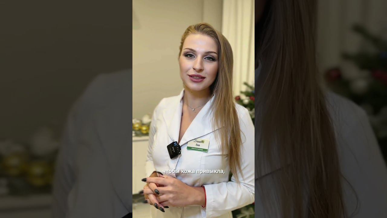 Ретинол смотреть онлайн