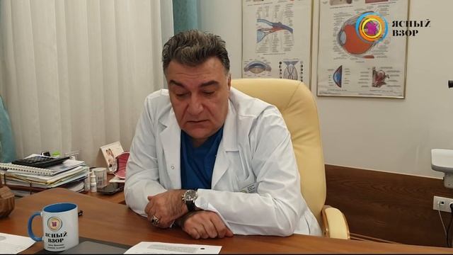 Офтальмологические диагнозы и лазерная коррекция смотреть онлайн