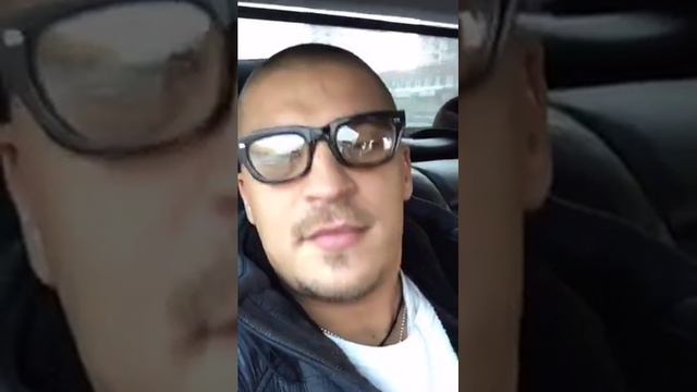 Therr Maitz   О как