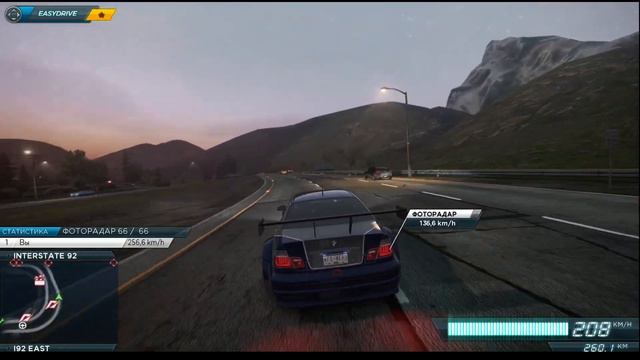 NFS 2012 BMW M3 GTR смотреть онлайн