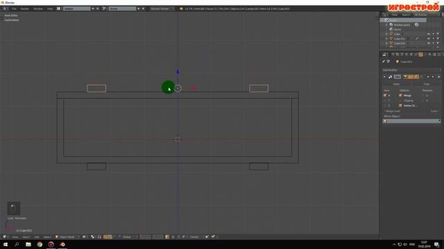 Ящик для боеприпасов,армейский ящик,моделирование в Blender 3D,модель,уроки по моделированию смотреть онлайн
