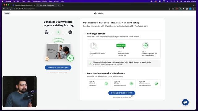 What the BUN | it's all about speed смотреть онлайн
