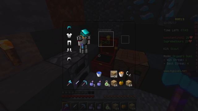 ЛУЧШИЙ ПВП РЕСУРСПАК В МАЙНКРАФТЕ! MINECRAFT SKY WARS DUELS! смотреть онлайн