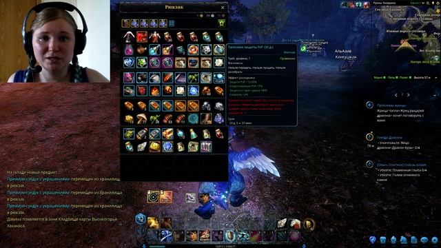 Icarus: событие магазина Эллоры - открываем премиум-сундуки (часть 2) смотреть онлайн