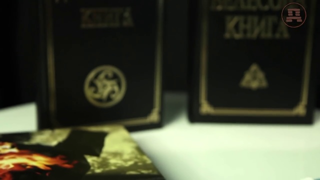 Ведическая экономика смотреть онлайн