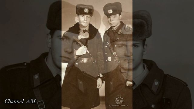 В/ч 5433 13 осмбм ВВ МВД СССР призывы 1978 1979 1980 смотреть онлайн
