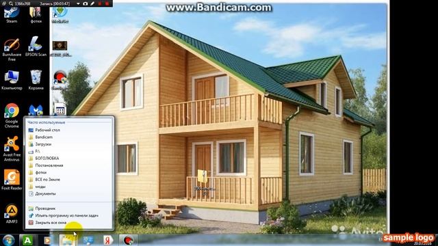 Как скачать мод на игру Spintires смотреть онлайн