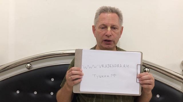 Где нас искать, если YouTube заблокируют? смотреть онлайн