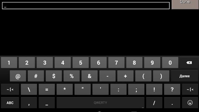 Как зайти на любой сервер в Minecraft PE 0.9.5