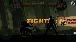 Shadow fight 2 Сет ОГНЕННОЙ ЯРОСТИ
