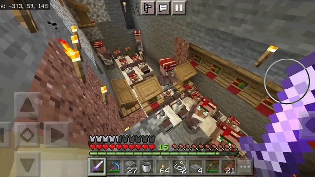 что происходит у меня дома! смотреть онлайн