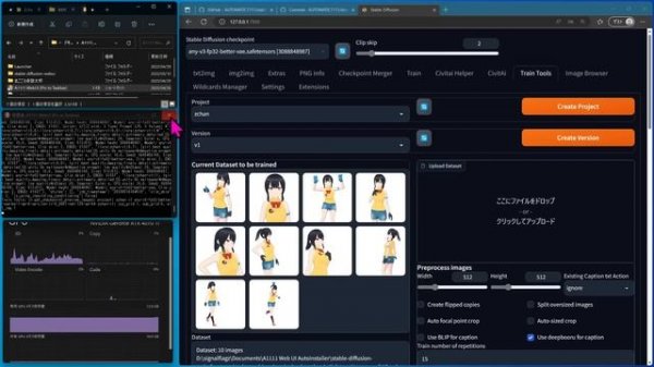 学習できない！バージョンアップで動かなくなった sd-webui-train-tools を動かす【Stable Diffusion web UI】