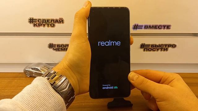 Realme 8 Pro RMX3081 Hard Reset.Сброс пароля экрана Realme 8 Pro RMX3081.Хард Ресет Realme 8 Pro смотреть онлайн