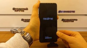 Realme 8 Pro RMX3081 Hard Reset.Сброс пароля экрана Realme 8 Pro RMX3081.Хард Ресет Realme 8 Pro