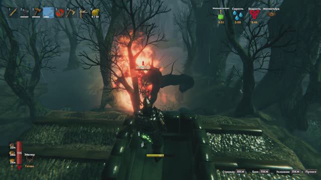 Ужасно сложный Valheim | Часть 29 смотреть онлайн