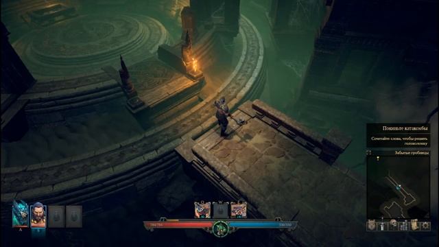 Shadows Awakening Обзор