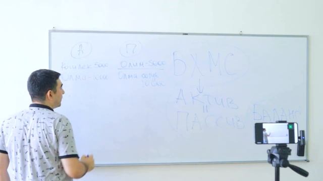 Darsdan lavha 1 kun: Balans Nima? смотреть онлайн