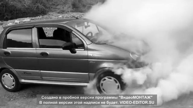Колеса крутятся резина трется пусть, тот кто ждет обязательно дождется. смотреть онлайн