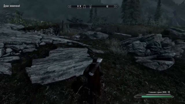 TES V Skyrim. Вор-алхимик №27. Начинаем разбираться с активными квестами. смотреть онлайн