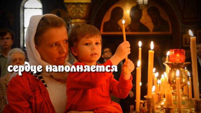 Со Светлым Христовым воскресением! ❤️ Лучшее поздравление! ❤️ смотреть онлайн