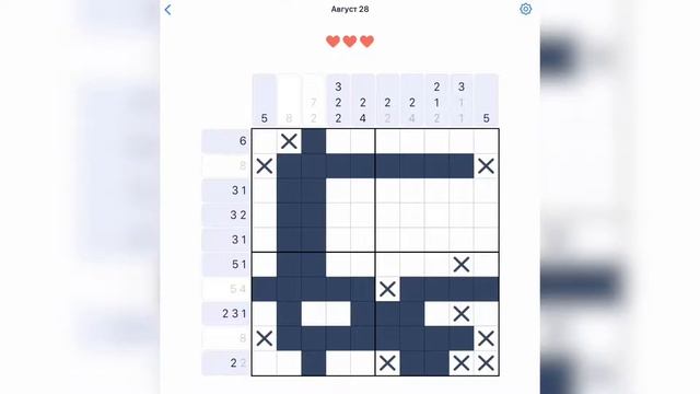 Прохождение игры NONOGRAM 28 августа