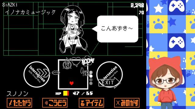【HOLOTALE】スノノン、ホロライブに挑む！？【フリーゲーム実況】【ホロテール】