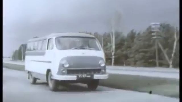 РАФ-977Д 