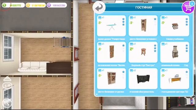 Строительство съёмной квартиры/ПЕРЕЗАЛИВ С ДРУГОГО КАНАЛА/симс фриплей/by Golodnaya Chayka смотреть онлайн