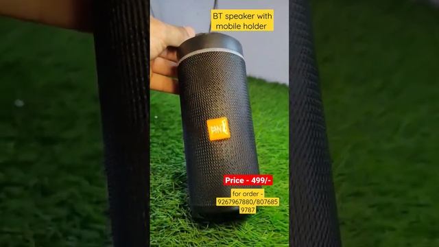 Bt speaker with mobile holder смотреть онлайн