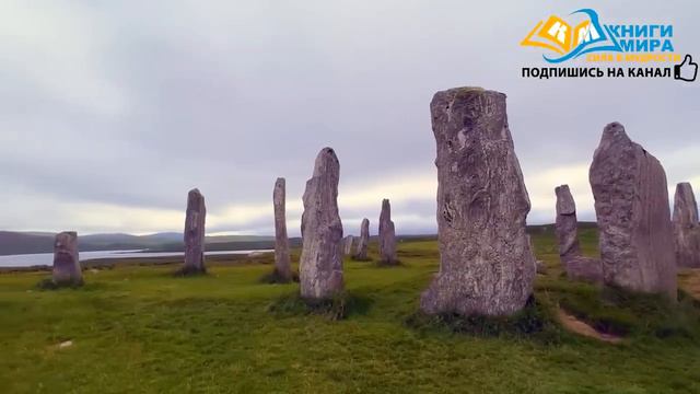 Сила Пятого Элемента! Стань Больше Своего Физического Тела! Никошо и Нисаргадатта Махарадж смотреть онлайн