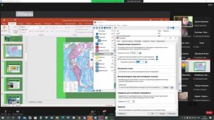 Срыв урока в зум/zoom!