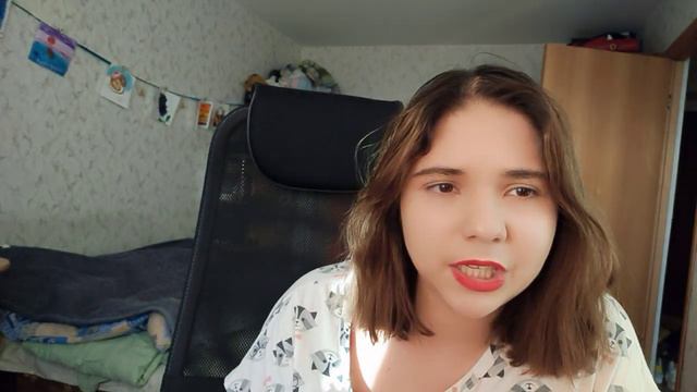 Кармилла. О чем книга? смотреть онлайн