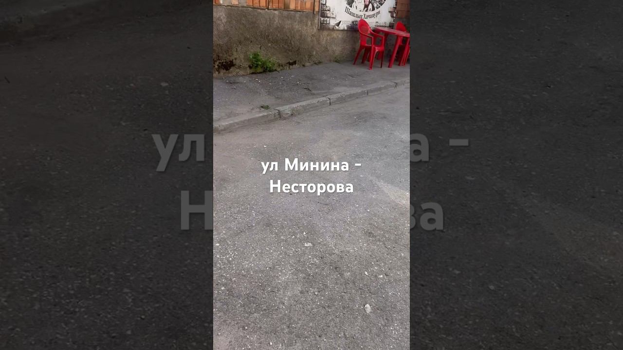 Как пройти в Vkn-apart