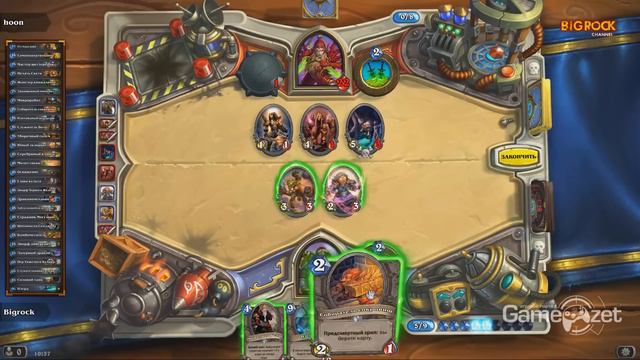 Hearthstone - #33 Паладин на арене - 6 побед [Новые карты] смотреть онлайн