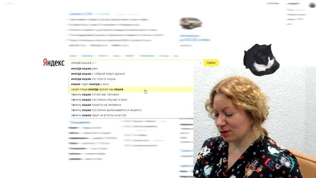 3 причины почему кошку рвет. Узнавайка. смотреть онлайн