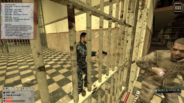 СТРИМ: No Man's Sky: КОСМИЧЕСКИЙ ДЕБИЛ + Garry's Mod смотреть онлайн